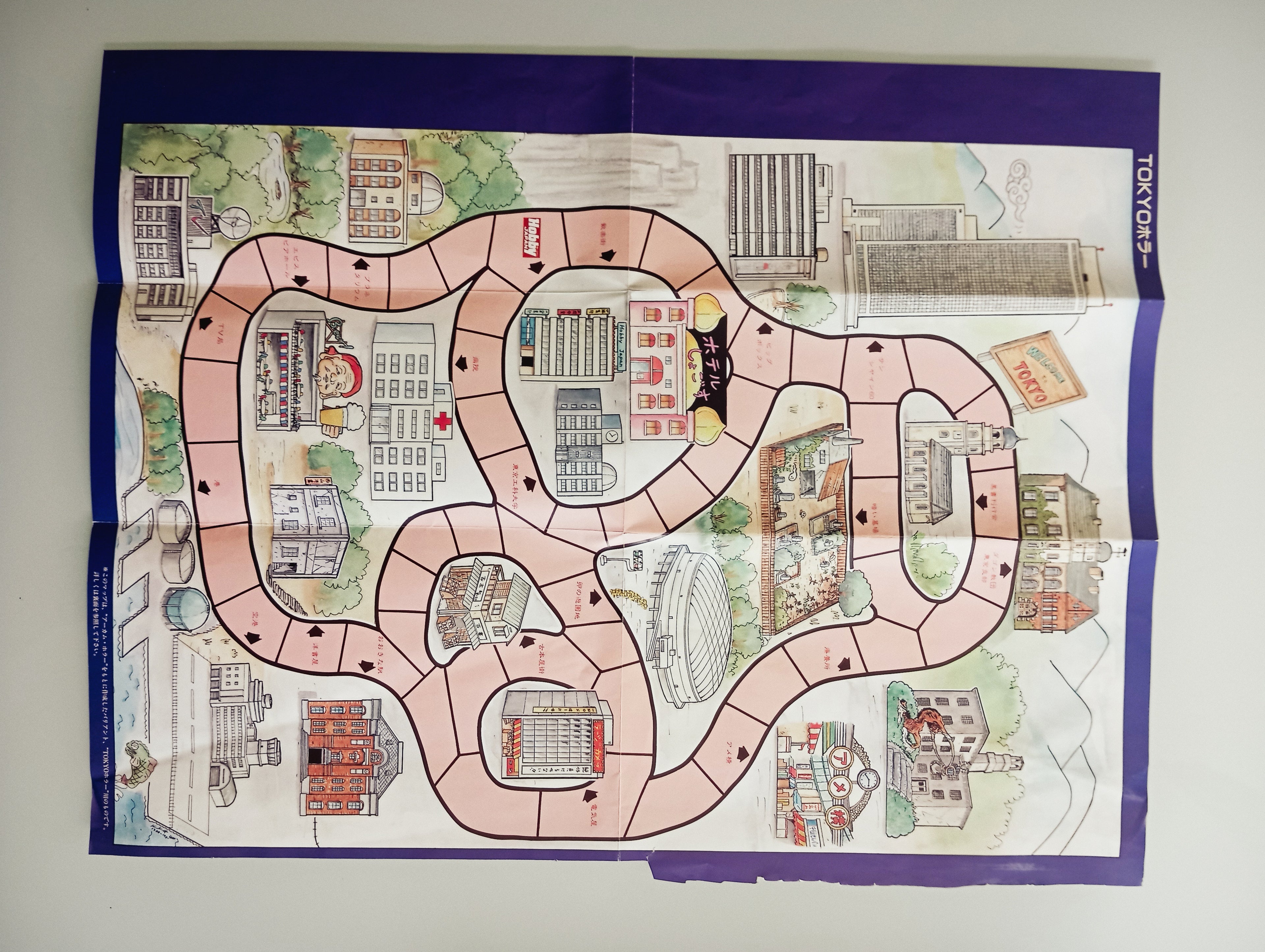 Arkham Horror Gioco da Tavolo Prima Edizione Giapponese