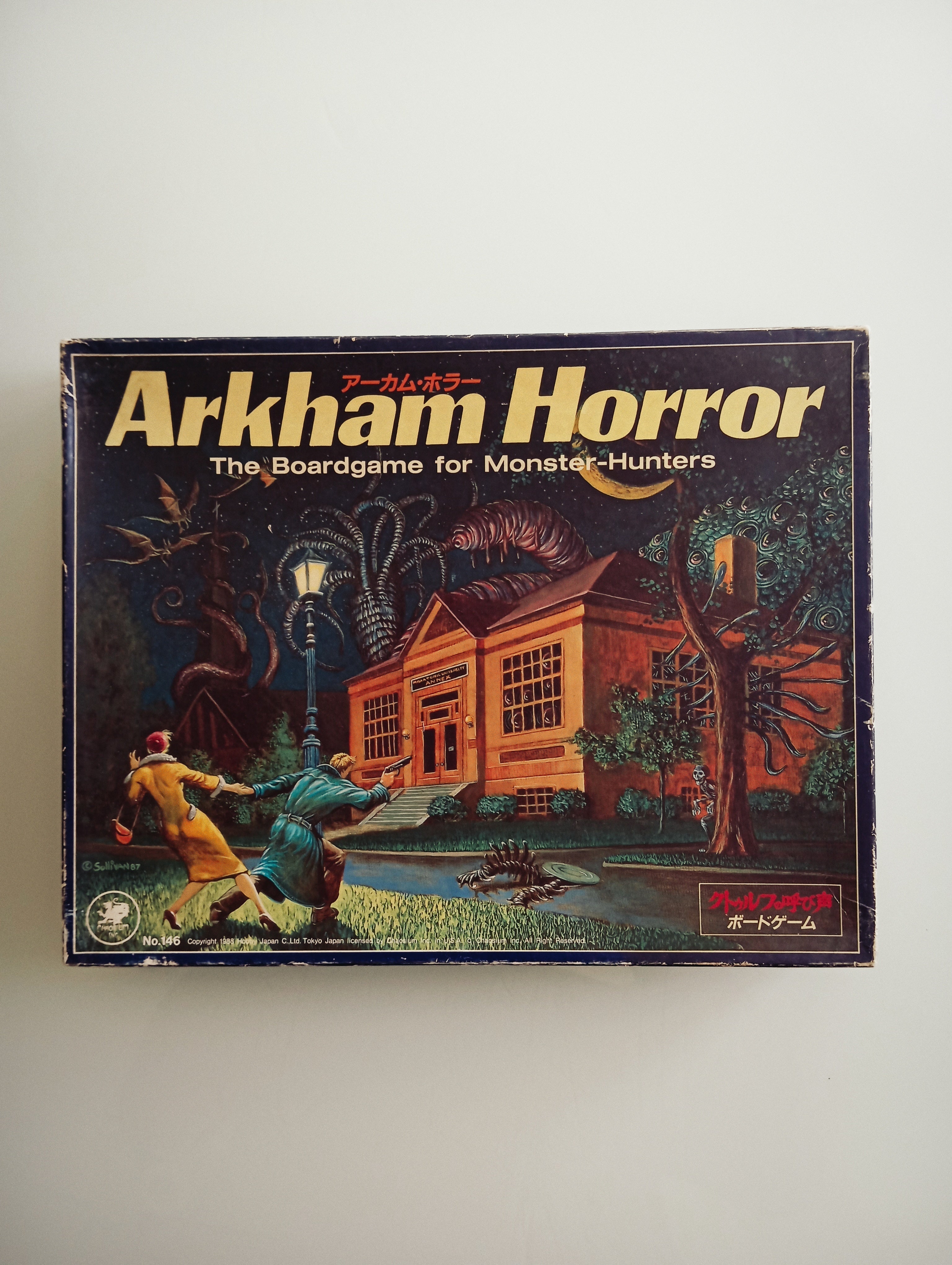 Arkham Horror Gioco da Tavolo Prima Edizione Giapponese