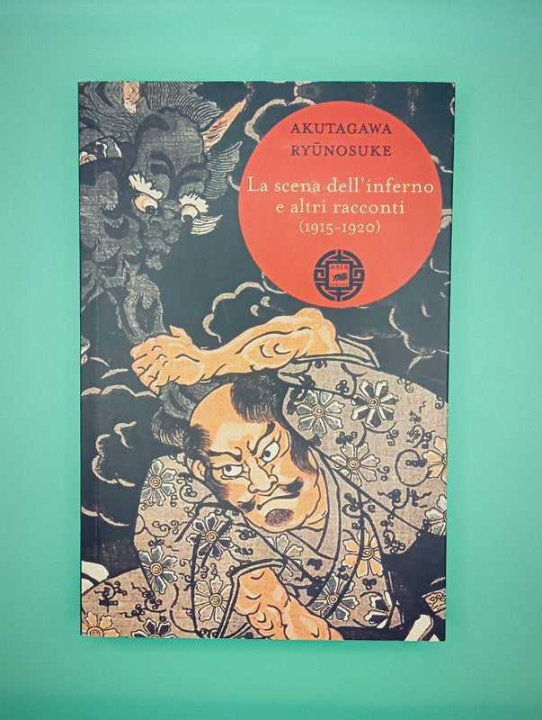 Akutagawa - La scena dell'inferno e altri racconti