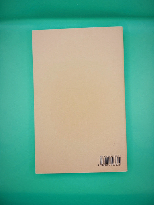 Emanuel Carnevali - Il primo dio