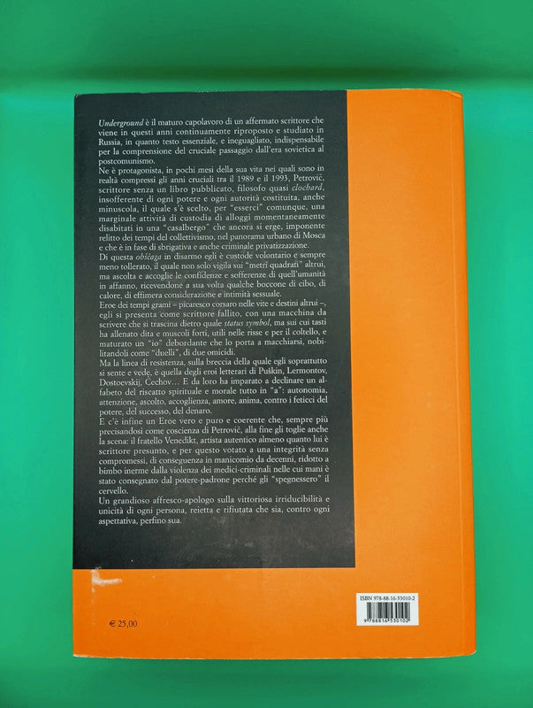 Vladimir Makanin - Underground