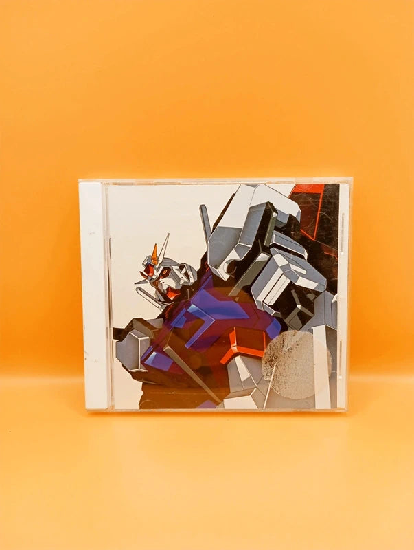Mobilesuit Gundam Seed - Complete Best Cd