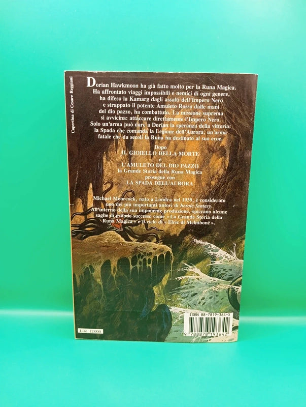 Michael Moorcock - La spada dell'aurora