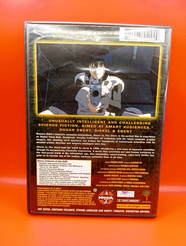 Ghost in the Shell Dvd