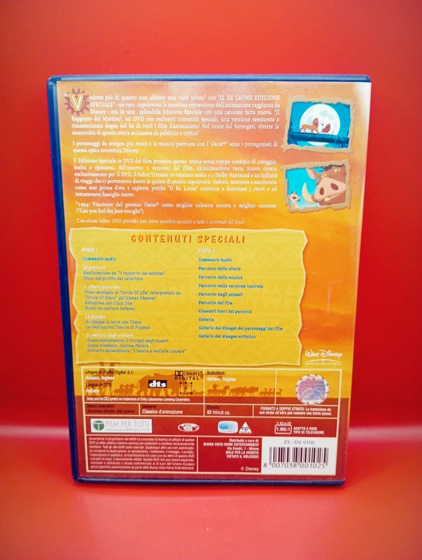 Il Re Leone Edizione Speciale DVD