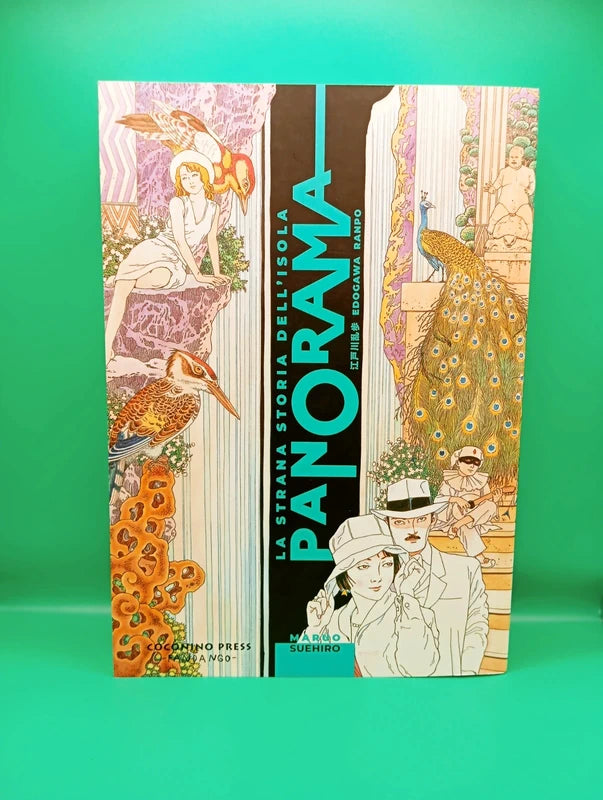 Maruo Suehiro - La strana storia dell'isola panorama