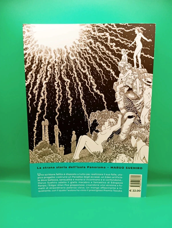 Maruo Suehiro - La strana storia dell'isola panorama