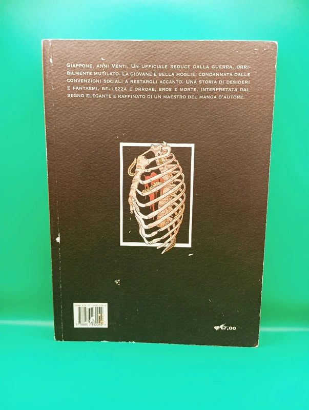 Maruo Suehiro - Il Bruco