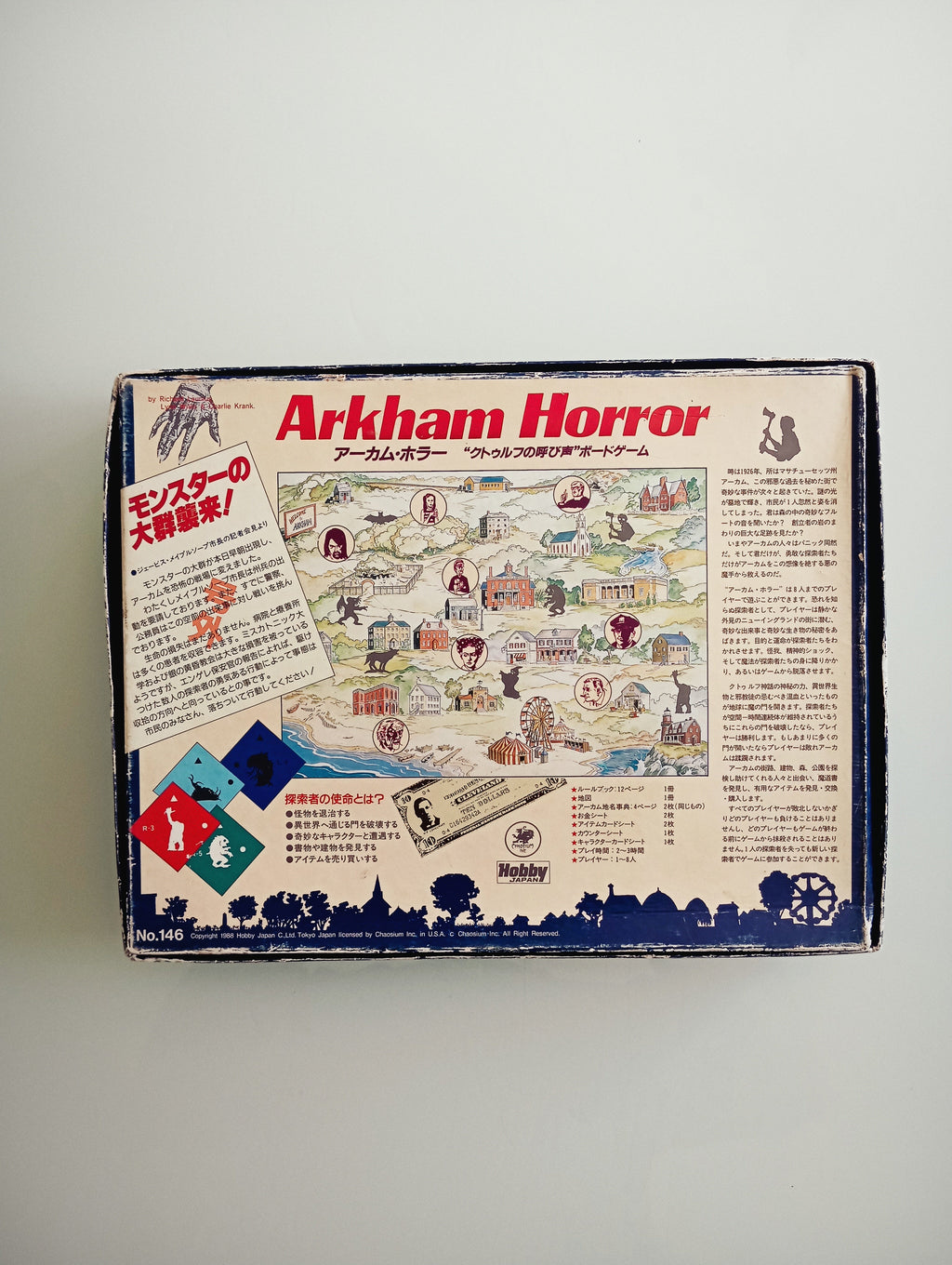 Arkham Horror Gioco da Tavolo Prima Edizione Giapponese