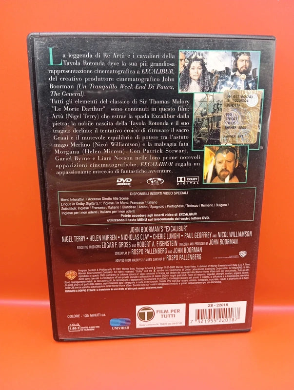 Excalibur DVD