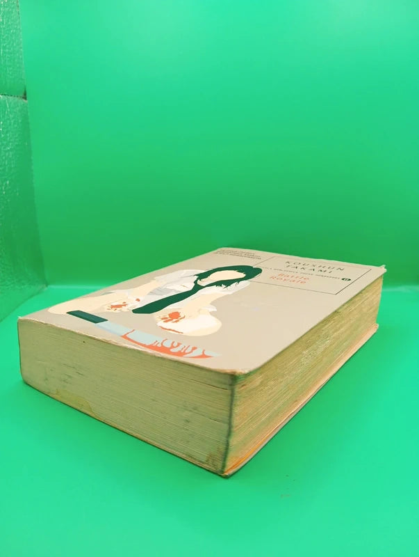 Koushun Takami - Battle Royale Oscar Mondadori