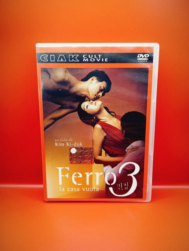  Kim Ki Duk - Ferro 3 DVD