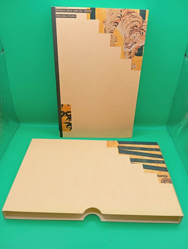 Nakajima Atasushi - Cronaca della luna sul monte