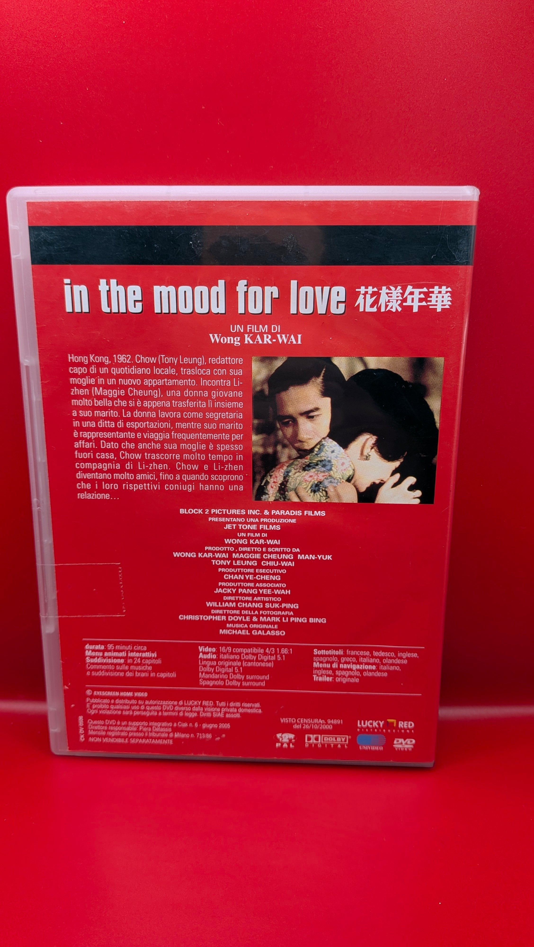 Wong Kar-Wai - In the Mood for love Dvd